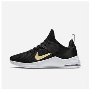 Nike Air Max Bella TR 2 Training Shoes
